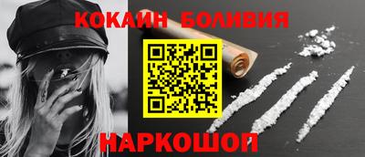 jwh Владивосток