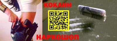 спиды Боровичи