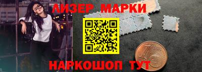 винт Братск