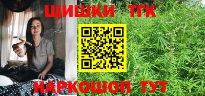 спиды Боровичи