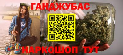 спиды Боровичи