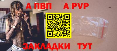 MDMA Владимир