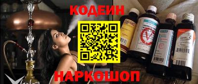 спиды Боровичи