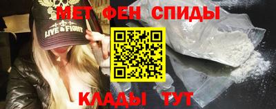 винт Братск