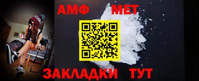 МДМА Владикавказ